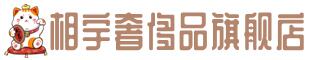 巴彦卓尔奢侈品回收:名包,名表,包包,手表,首饰,巴彦卓尔回收奢侈品